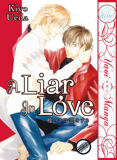 A Liar In Love GN Yaoi Yaoi Manga